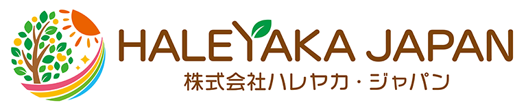 株式会社ハレヤカ・ジャパン